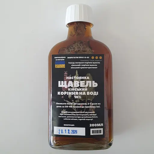 Водна настоянка коріння щавель кінський 200 мл - фото 1