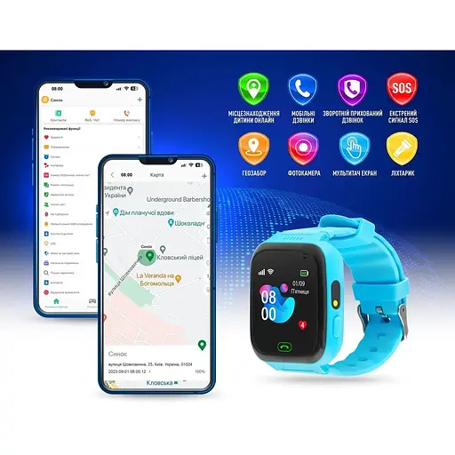 Smart Watch GARMIX PointPRO-100 WIFI BLUE UA UCRF - фото 3
