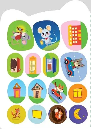 Світло – темно. Широкий – вузький - фото 4