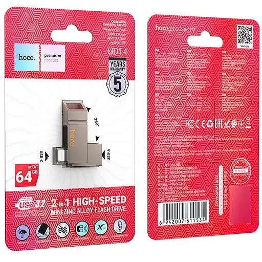 Hoco Clever USB3.2 Type-C mini flash drive (64GB) UD14 |exFAT| - фото 2