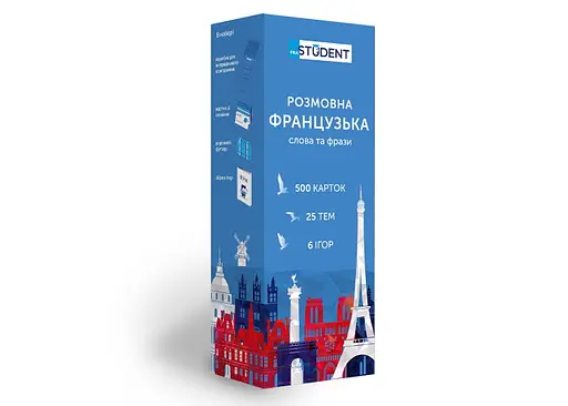 Настільна гра English Student Картки для вивчення розмовної французької мови English Student (укр.) (59122619)