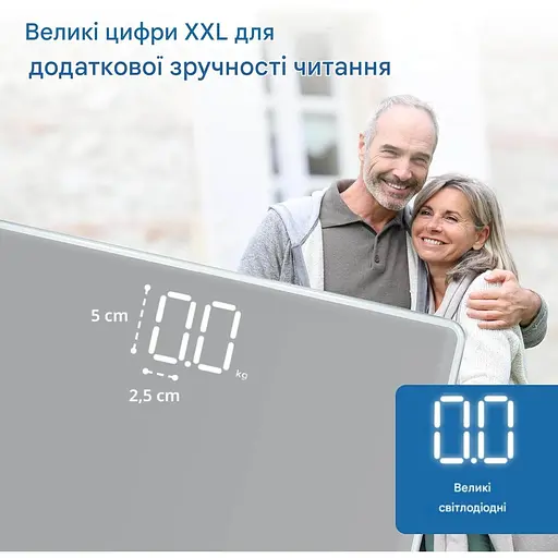 Ваги цифрові ADE Valerie XL (BE2304) - фото 4