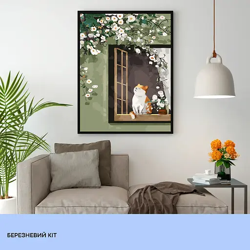 Набір для розпису по номерах "Березневий кіт" 40*50 см, IDEA2-GX45197, ТМ "99IDEAS" - фото 3