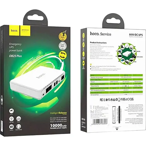 Power Bank Hoco DB25 Plus 10000 мА·ч с UPS для роутера и сетевого оборудования - фото 4