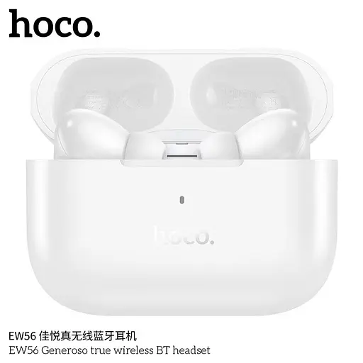 Навушники бездротові Hoco EW56 TWS Bluetooth 5.1, з мікрофоном, вакуумні, білі - фото 4