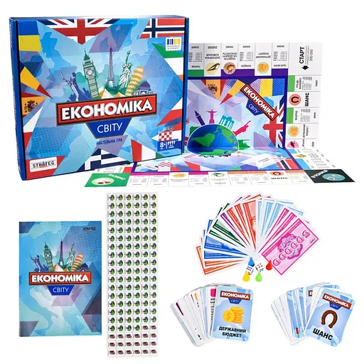 Настільна гра Монополія "Економіка світу" Strateg 31028, 2-4 гравці - фото 2