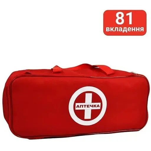 Аптечка медична Колективна для бомбосховища 100-150 осіб згідно наказу МВС №579 від 09.07.2018 р. - фото 2