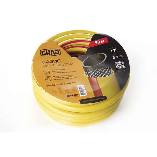Шланг для полива садовый Сила Оазис ПВХ 1/2" 50 м 5 бар 30412 - фото 1