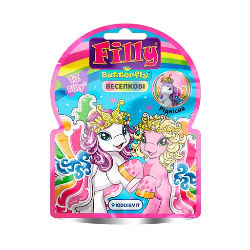 Ігрова фігурка Поні Filly F100005-00 серії Райдужні Метелики (у дисплеї сюрприз)