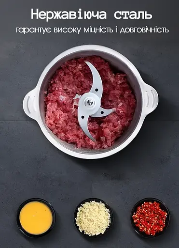 Подрібнювач для кухні, подрібнювач чопер кухонний, блендер з металічною чашою,  MultiFunction Food Blender, 1500 Вт Black - фото 3