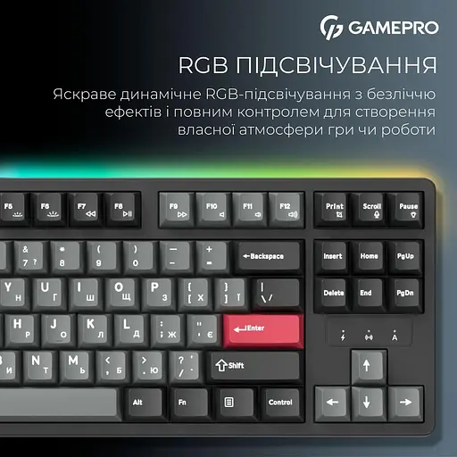 Клавиатура GamePro Asgard Ragnar (MK285BK) - фото 11