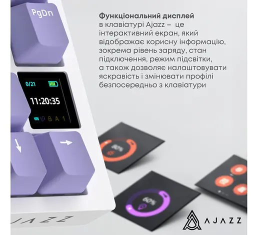 Клавиатура игровая механическая беспроводная Ajazz AK-820WP PRO White-Purple RGB Flying Fish Switch Hot-Swap 2.4G/Bluetooth/USB - фото 8