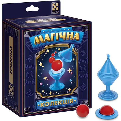 Настольная игра Vladi Toys набор для фокусов. Волшебная коллекция. Раздвоение (VT6012-01) - фото 2