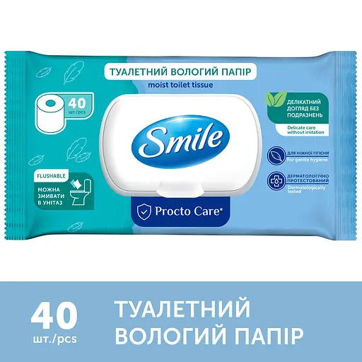 Бумага влажная туалетная Smile Procto Carе 40 шт. - фото 1