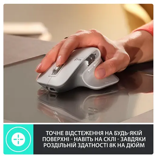 Миша бездротова Logitech MX Master 3S 8000 DPI (910-006559) чорна - фото 8