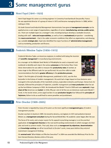 Professional English in Use Management - фото 6