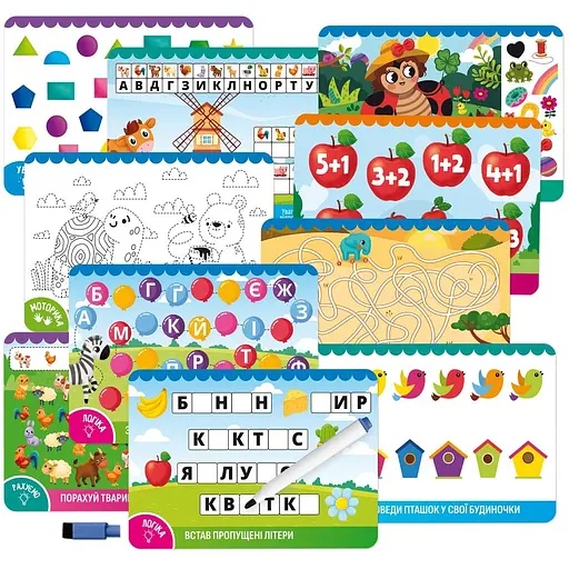 Развивающая игра Vladi Toys карты пиши-стирай Кузнечик (VT5010-41) - фото 3