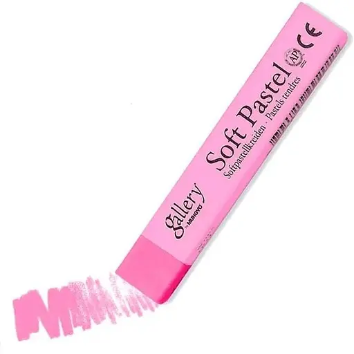 Пастель суха Mungyo - фото 1