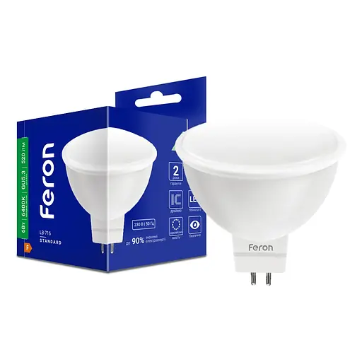 Світлодіодна лампа Feron LB-716 6 Вт G5.3 6400K - фото 1
