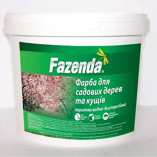 Краска водно-дисперсионная для садовых деревьев и кустов ТМ FAZENDA 1,4 кг