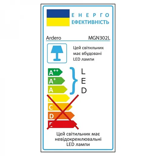 Світлодіодний магнітний трековий світильник Ardero MGN302L 24W 4000К кутовий білий (80603) - фото 4