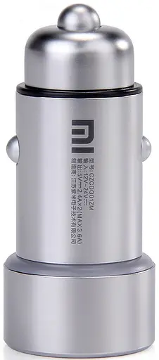 Автомобильное зарядное устройство для Xiaomi Car Charger Silver GDS4042CN, GDS4048GL - фото 1