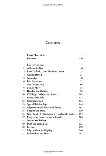 For the Record - фото 2