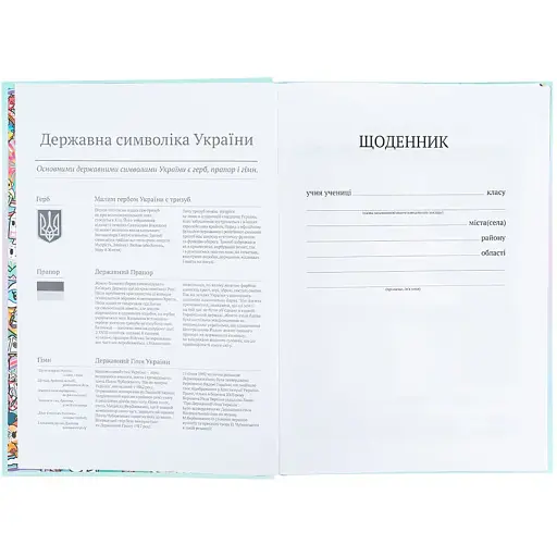 Щоденник шкільний Kite tokidoki тверда обкладинка (TK25-262) - фото 5
