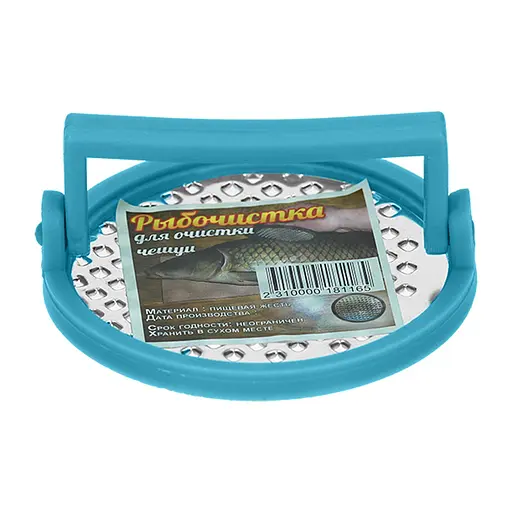 Рибочистка кругла з ручкою Ø 9 см, Kitchette Блакитний 84622 - фото 5