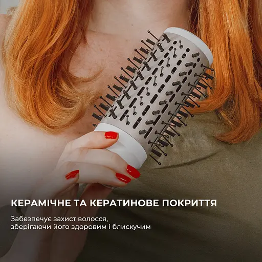 Стайлер CECOTEC Bamba CeramicCare 14in1 AirGlam Champagne (CCTC-00252) - фото 4