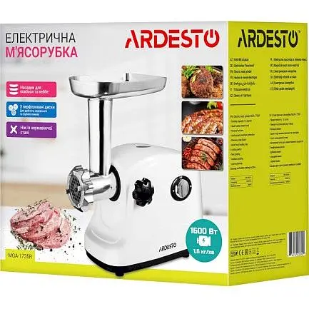 М’ясорубка Ardesto MGA-1735R - фото 6