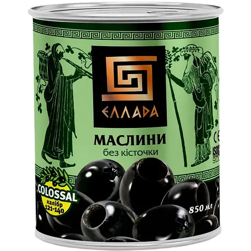 Маслины Ellada Colossal без косточки 850 мл (922037)
