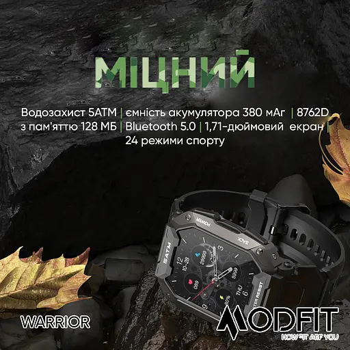 Наручний годинник чоловічий Warrior All Black Modfit acs0029733 - фото 3