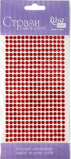 Стразы самоклеящиеся Красные 5мм 375шт Rosa Talent - фото 1