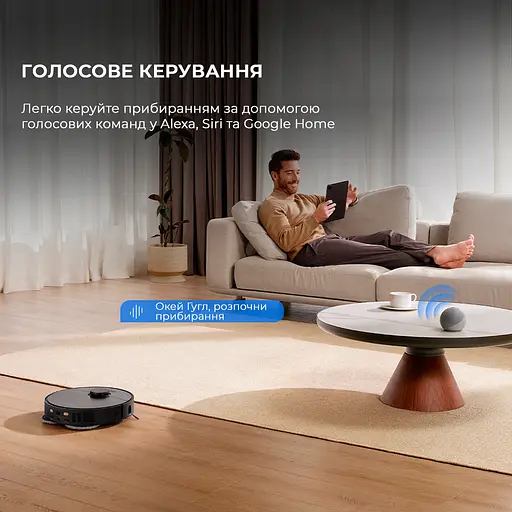 Робот-пылесос моющий Dreame Bot X40 Ultra Black - фото 14