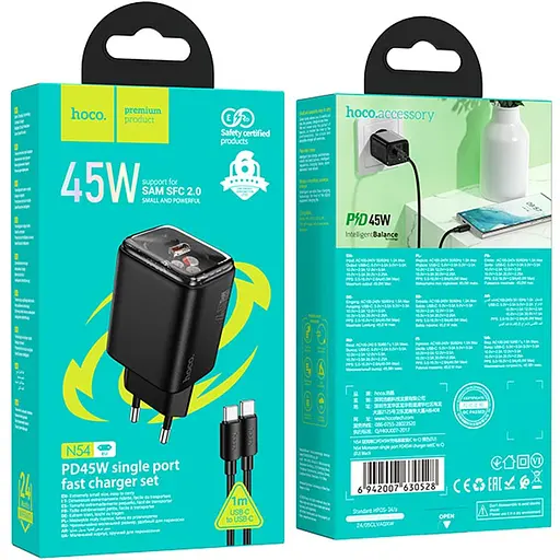 МЗП Hoco N54 Monsoon PD45W (1USB-C) + Type-C to Type-C Black - фото 5