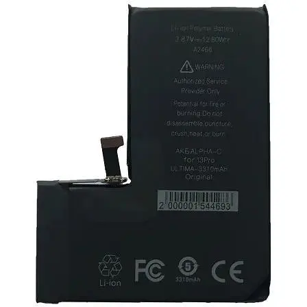 Акумулятор ALPHA-C. ULTIMA. for iPhone13Pro/3310mAh