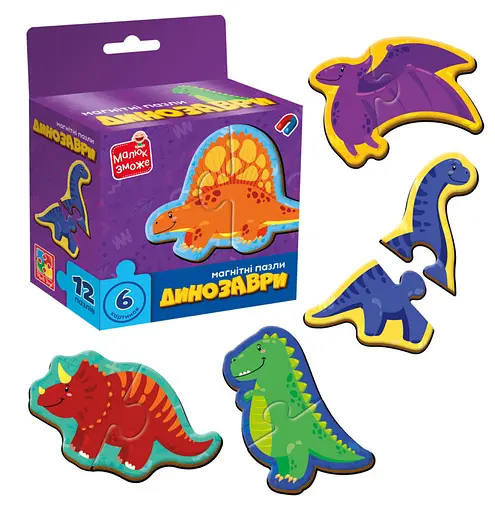 Гра развивающая, пазлы магнитные Динозавры