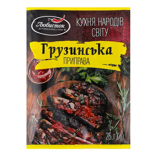 Приправа Любисток Грузинська 25 г (723643) - фото 2