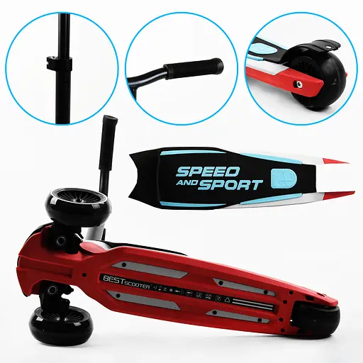Самокат Maxi Best Scooter 64х18х36 см Чорно-червоний 000231631 - фото 5