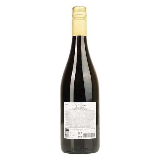 Вино Pasion Brava Syrah красное полусухое 0.75 л - фото 2