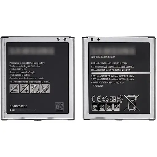 Аккумулятор Samsung EB-BG530BBE/EB-BG530BBC для Samsung G530/G531H/G532F/J500 J5/J320H J3/J250F J2 (2018) AAAA