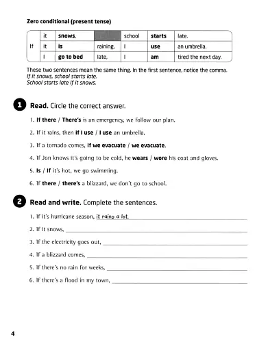 Our World 5. Grammar. Workbook - фото 5