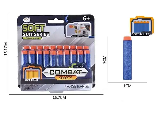 Патрони м’які, 20 шт.