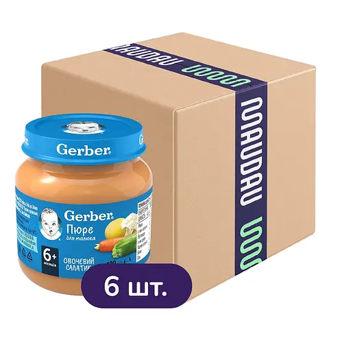 Пюре Gerber Овощной салатик 780 г (6 шт. х 130 г) - фото 1