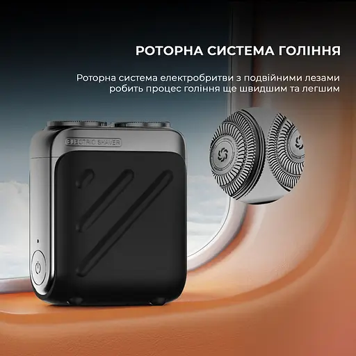 Електробритва Metz Traveller Shaver with Bag black MZXZ021-BK - фото 6