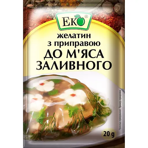 Приправа Еко желатин до м'яса заливного 20 г (1472) - фото 1