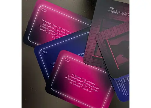 Настольная игра Пестощі-відвертощі Уровень Medium (укр.) - фото 5