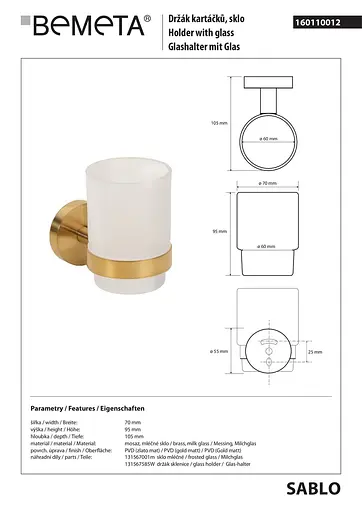 Склянка з тримачем Bemeta Sablo 160110012 білий - фото 2