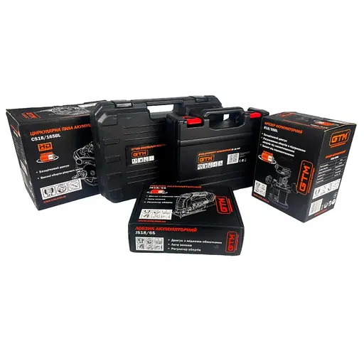 Набір акумуляторного інструменту GTM 18V шурупокрут + КШМ + лобзик + циркулярна пила + фрезер + 4 АКБ і ЗП - фото 2